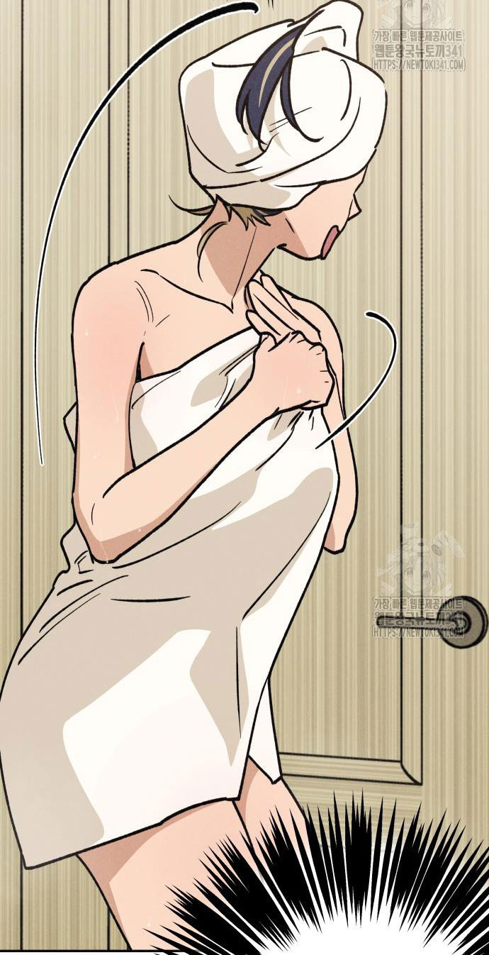 Mối Quan Hệ Đặc Biệt chapter 16.2 21