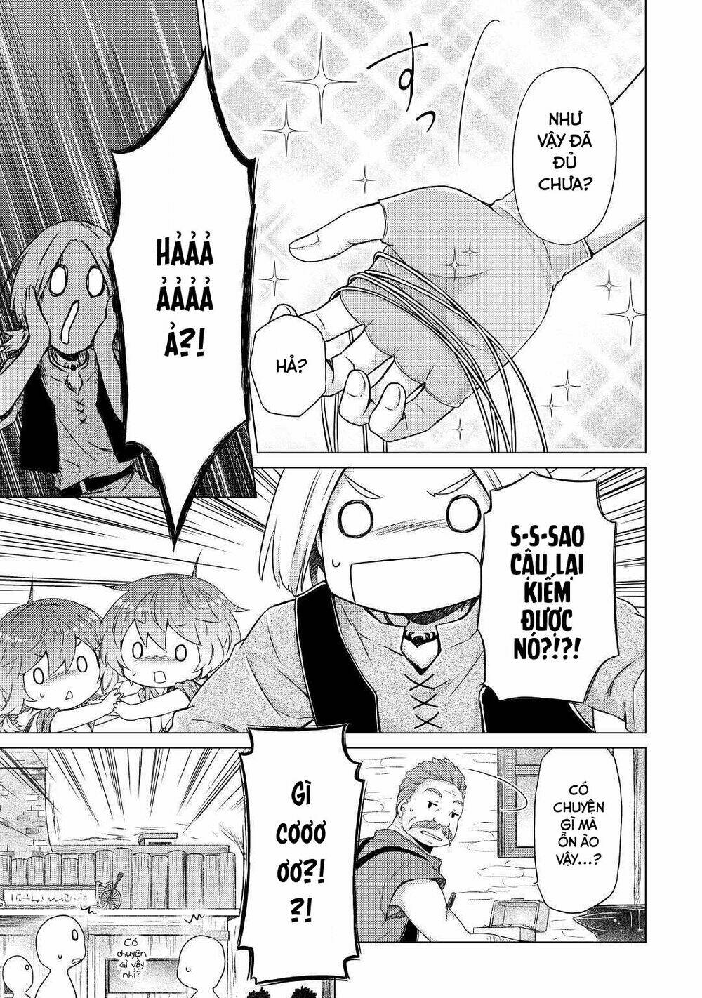 isekai yururi kikou: kosodate shinagara bouken-sha shimasu chapter 27 16