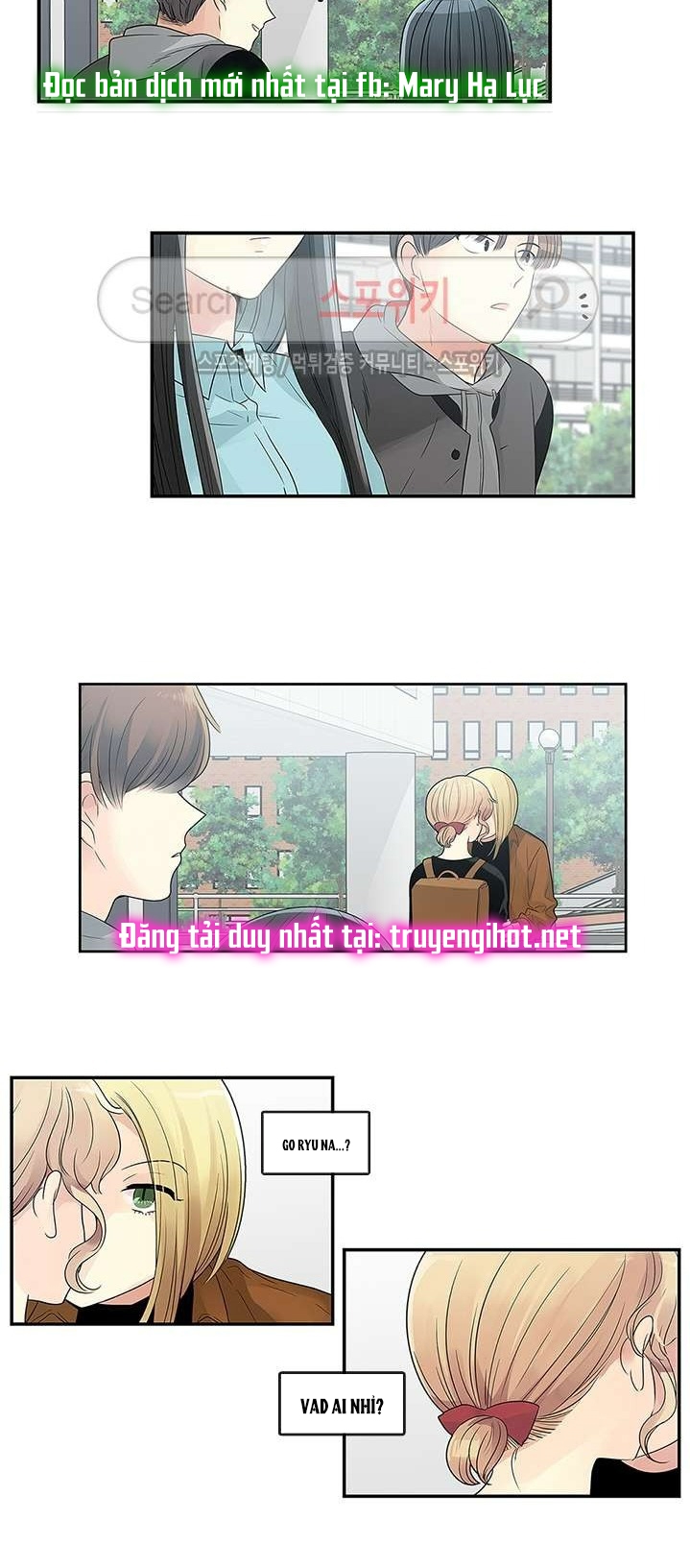 [18+] nàng hoa chapter 13.1 5