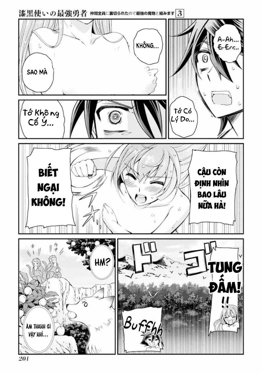 anh hùng bóng tối mạnh nhất - những thành viên trong đội đã phản bội tôi chapter 13.2 13