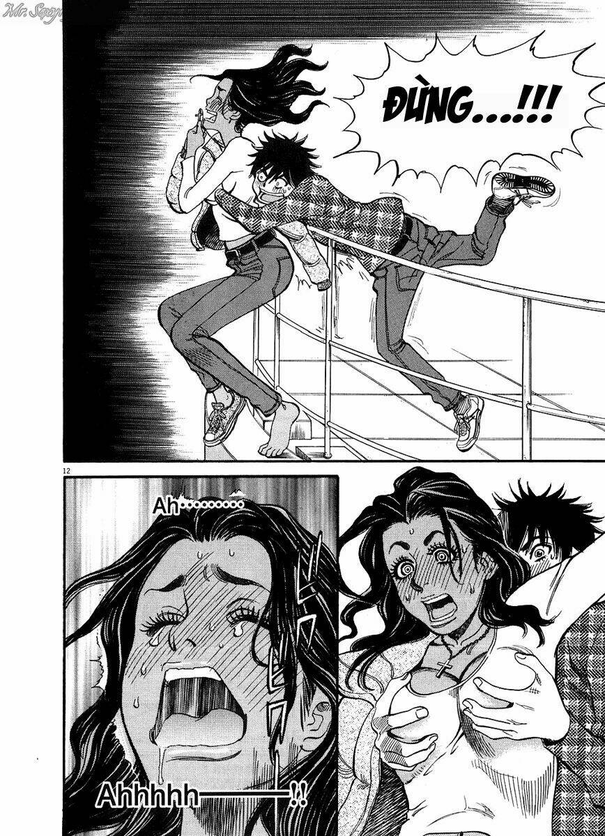 kono s wo mi yo chapter 43 13