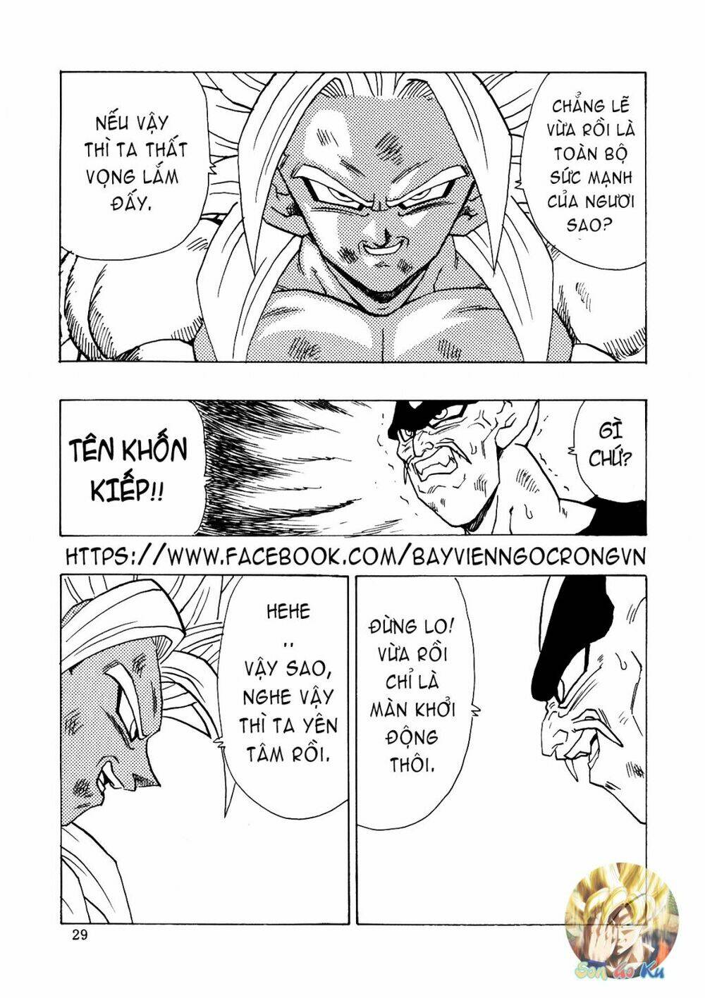 thế giới ngọc rồng - con trai frieza: ize chapter 16.1 30