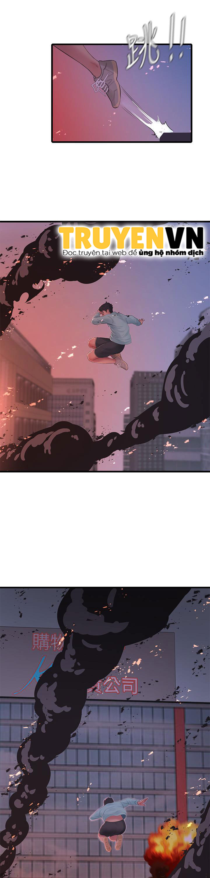 chị dâu trinh nữ chapter 99 5