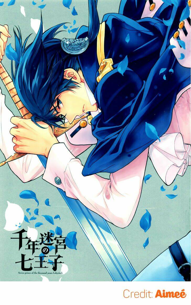 sennen meikyuu no nana ouji chapter 5 22