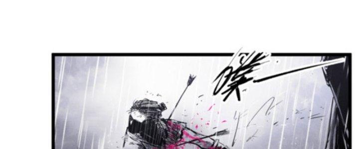 máy mô phỏng nhân sinh của lữ bố chapter 8 40