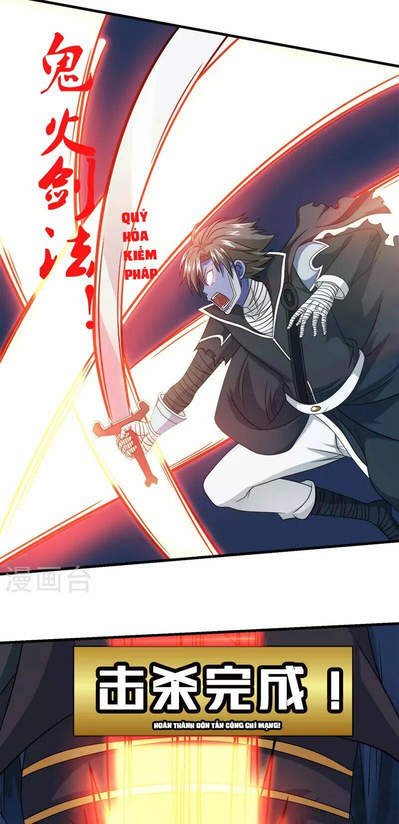 kiếm vũ chapter 36 22