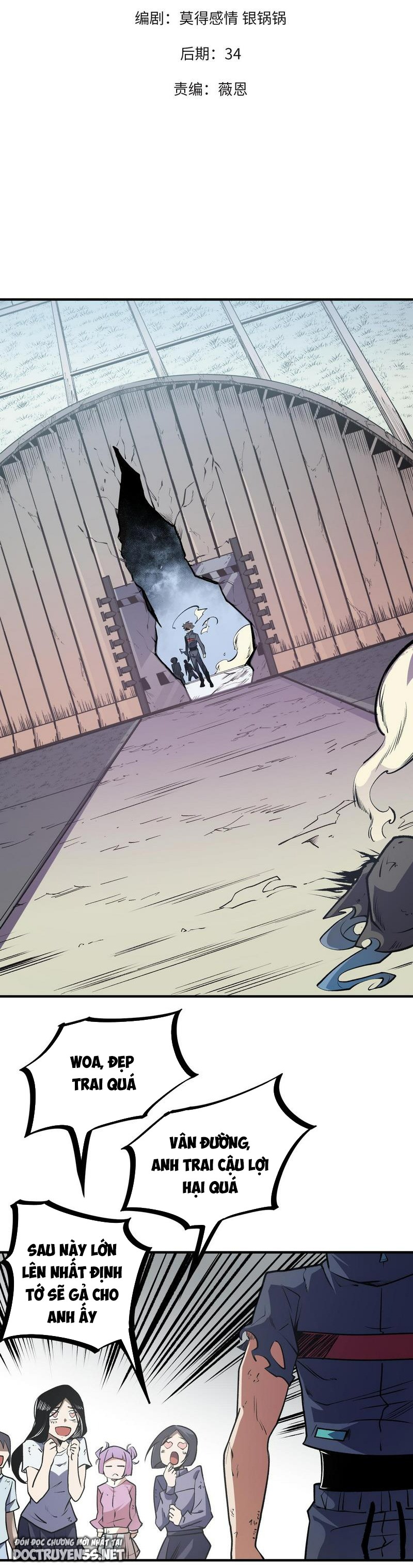 toàn dân chuyển chức: không có chức ta kết thúc thần minh chapter 48 3