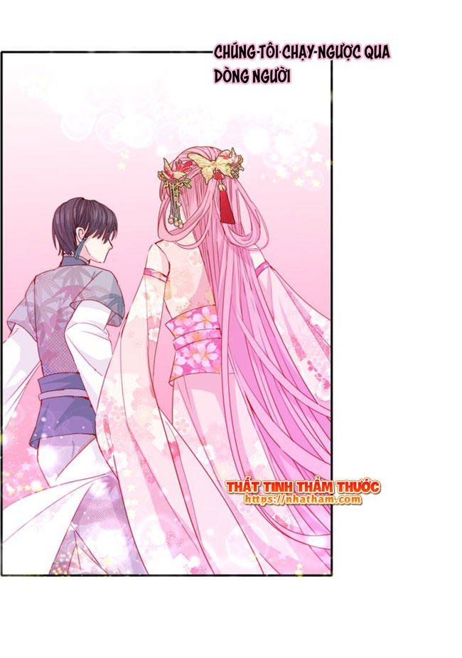 mộng văn sơn hải kinh chapter 18 31