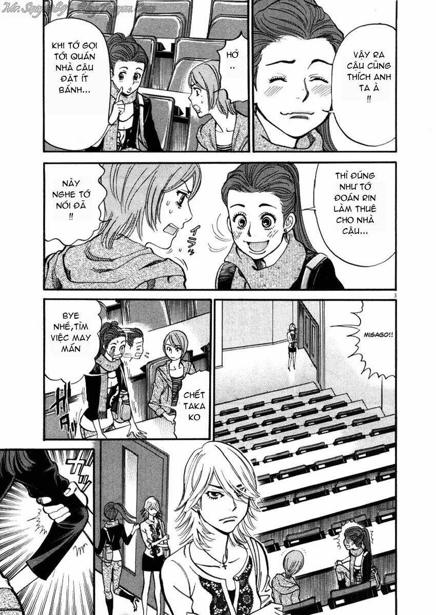 kono s wo mi yo chapter 21 4