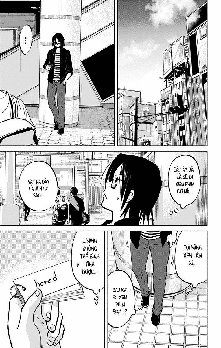 aisareru yori ￮-saretai chapter 4 10