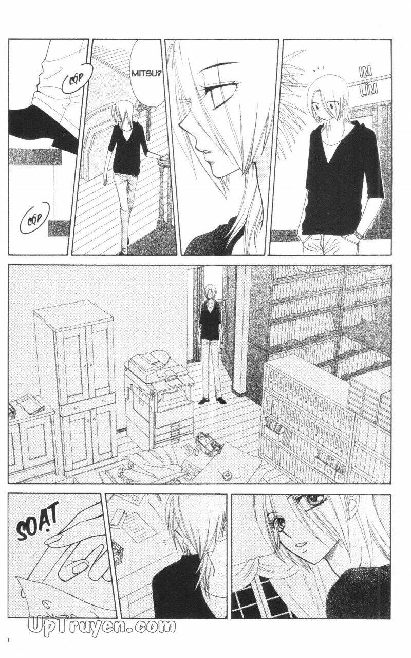 v.b.rose chapter 13 52