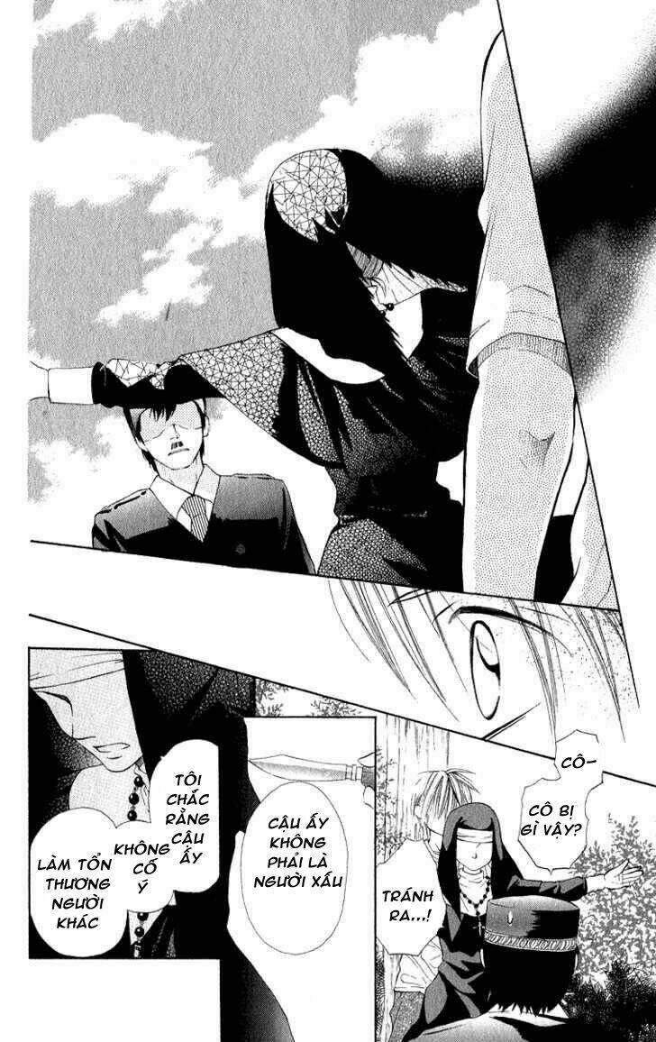 gekkou spice chapter 2 43