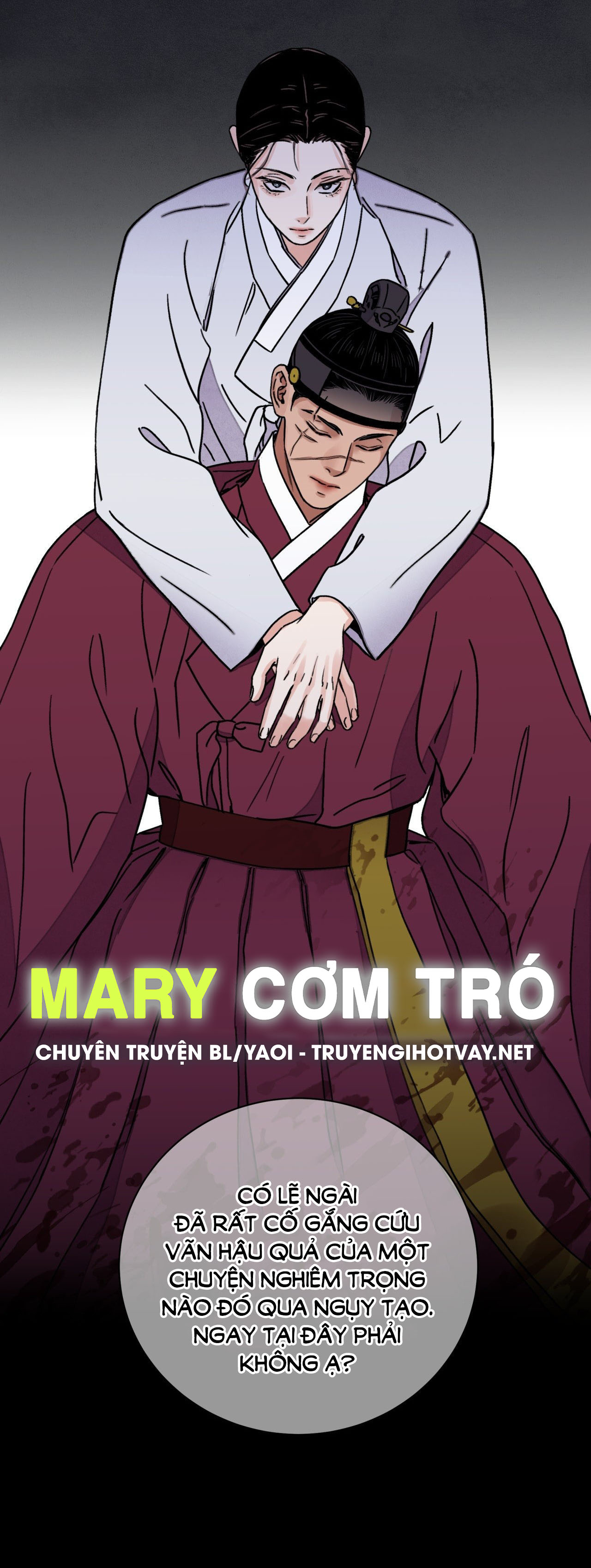 [18+] trượng kiếm tựa hoa chapter 57.2 18