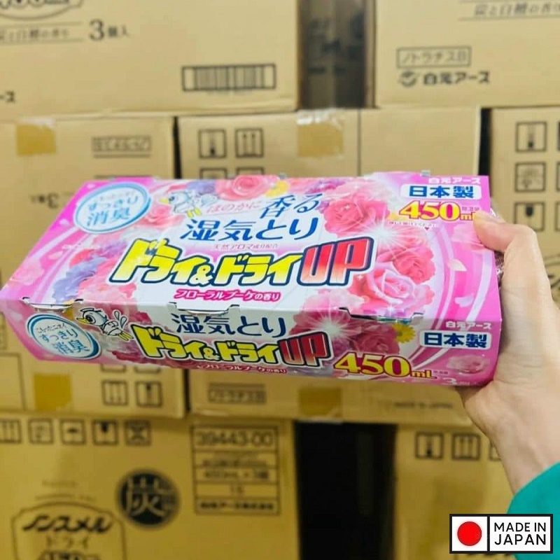 Set 3 hộp hút ẩm khử mùi Hakugen (450ml x3) - Hàng Nội Địa Nhật Bản