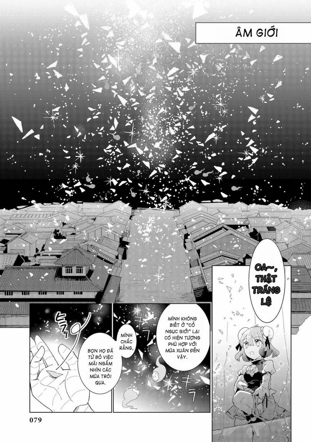 touhou ibarakasen - wild and horned hermit chapter 28 22