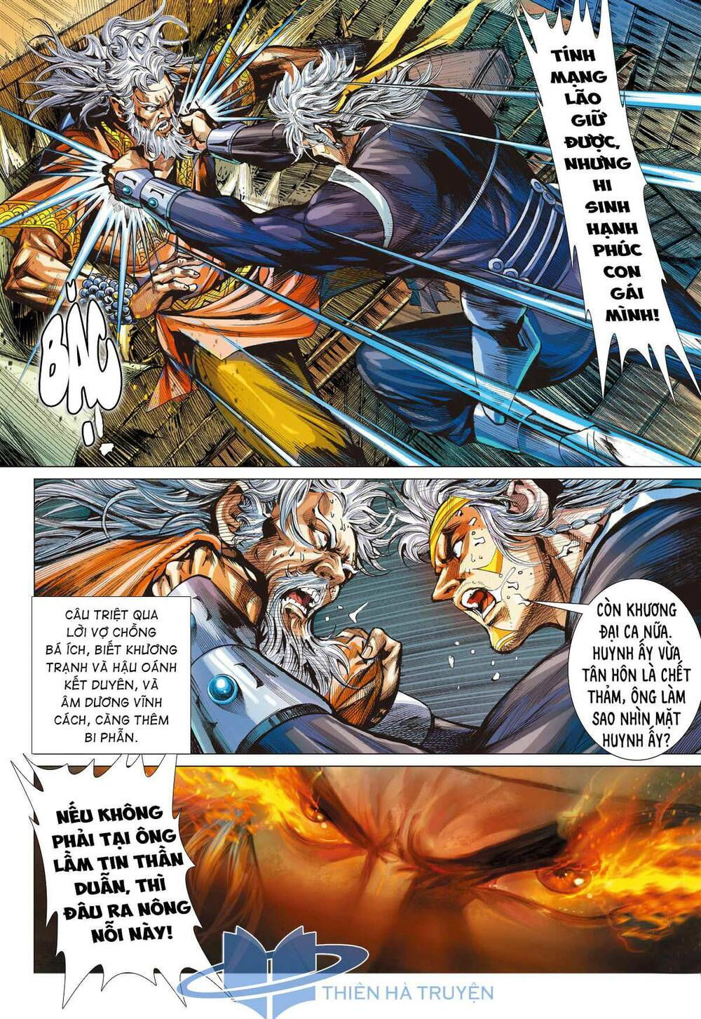 sơn hải kinh truyện chapter 262 11