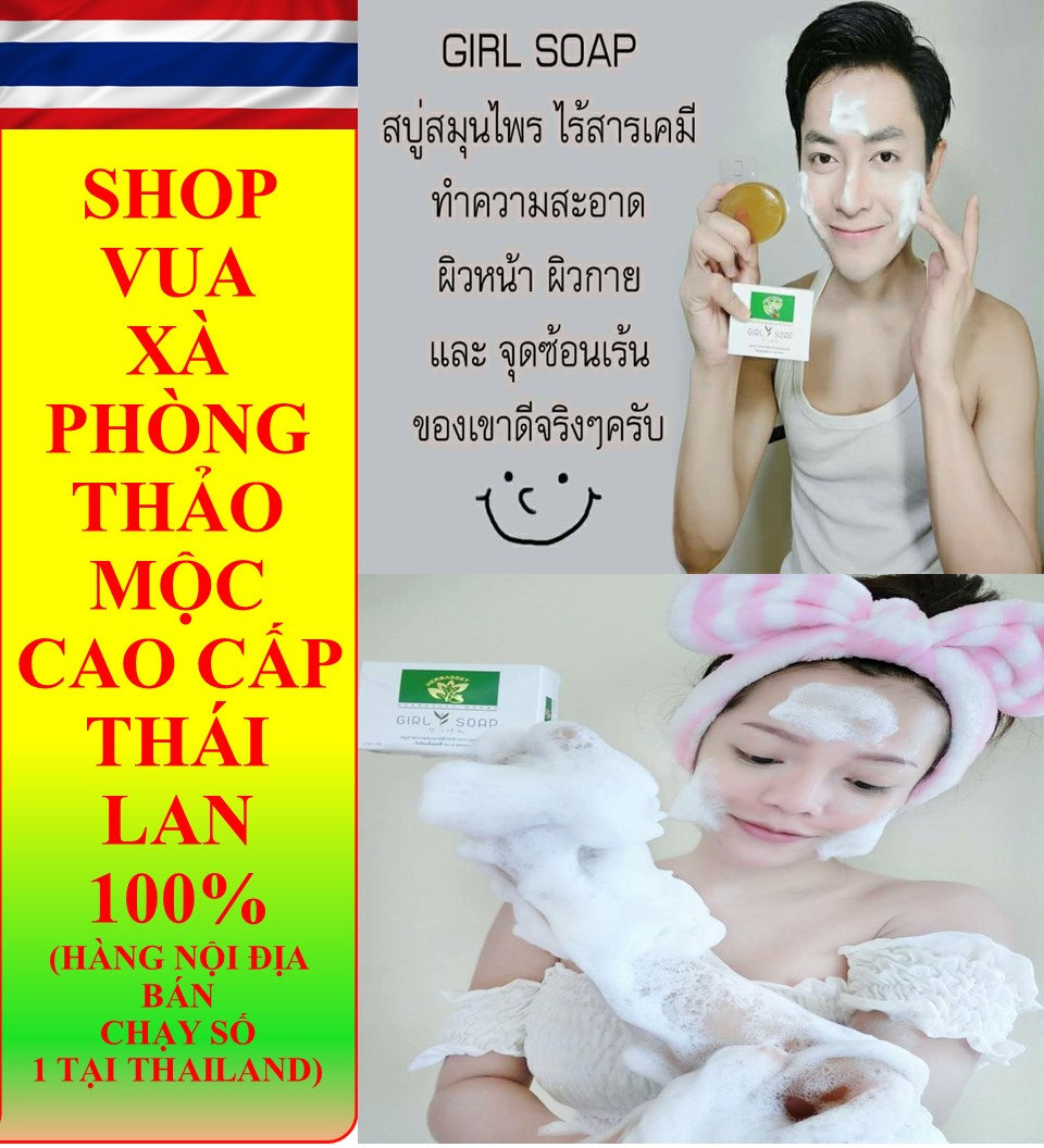 XÀ BÔNG TẮM THẢO MỘC CAO CẤP - CAM KẾT HÀNG THẬT THAILAND 100
