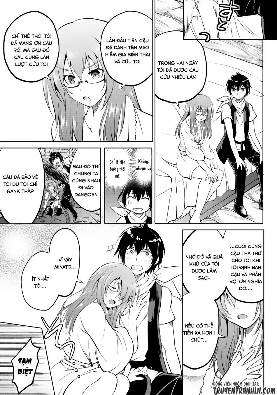 maken no daydreamer chapter 11 25