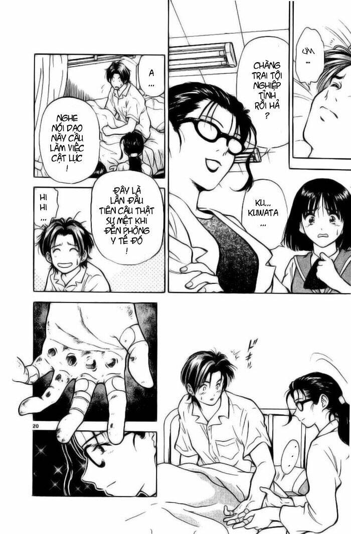 salad days chapter 8 21