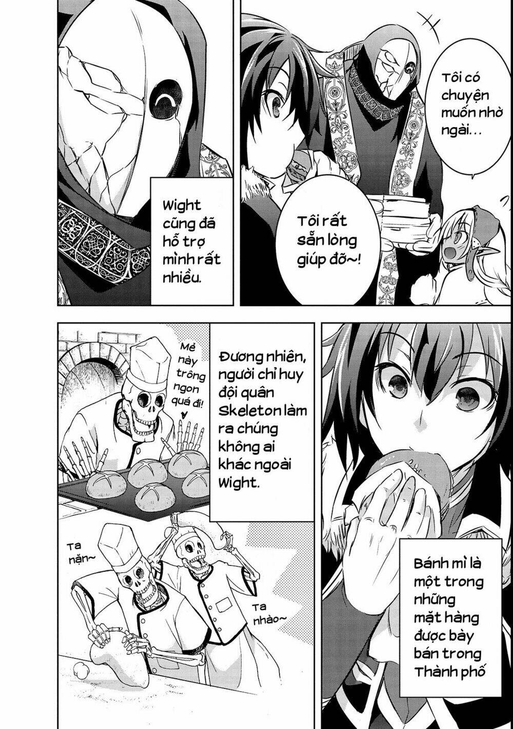 maou-sama no machizukuri! ~saikyou no danjon wa kindai toshi~ chapter 16 7