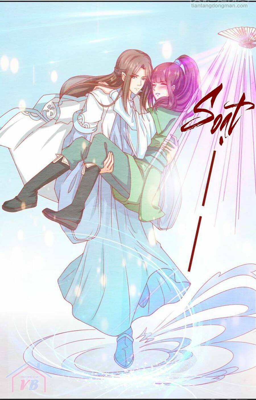 nhân hoa duyên chi sư phụ đại nhân cầu sủng ái chapter 17 13