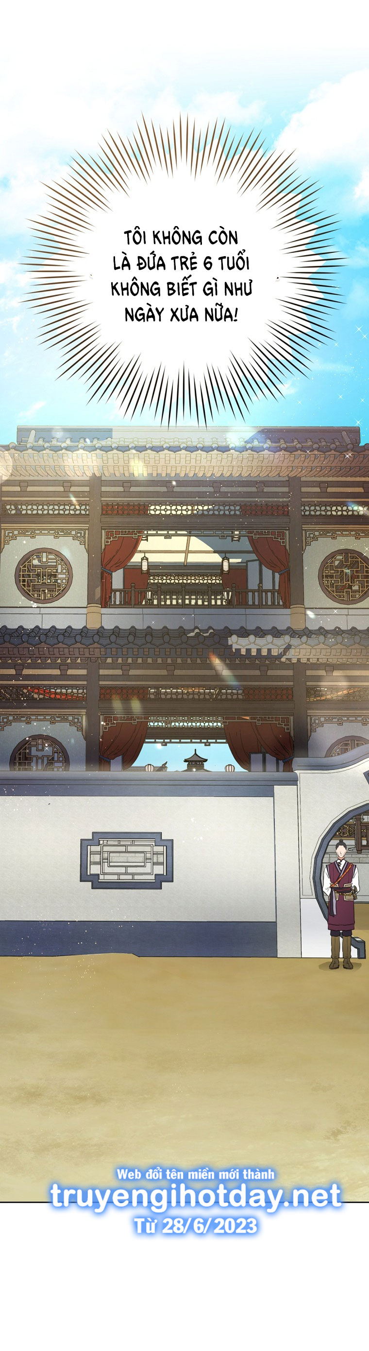 trở thành đứa cháu gái bị ghẻ lạnh trong gia tộc võ giả hùng mạnh chapter 3.2 16