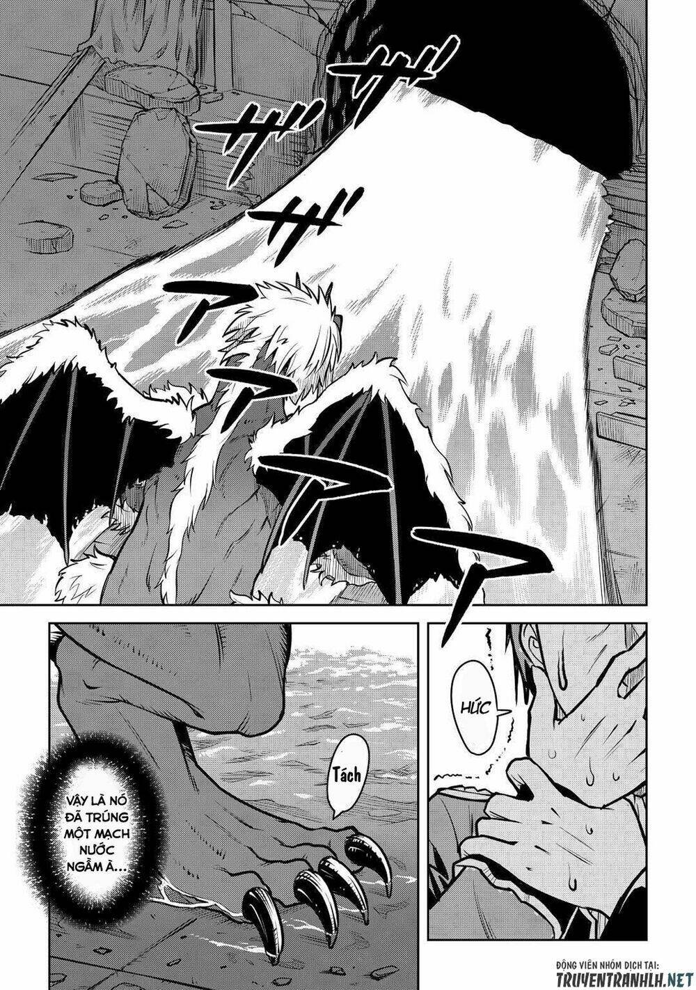 toaru ossan no vrmmo katsudouki chapter 66.2 12