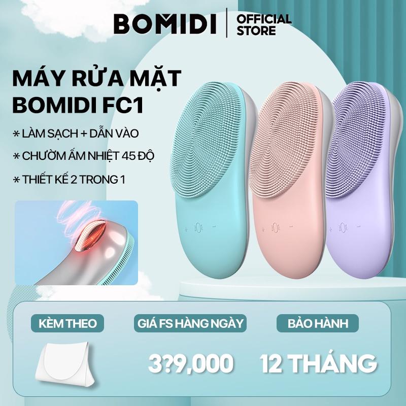 Máy rửa mặt bằng sóng âm BOMIDI FC1 - 8 cấp độ massage - Hàng nhập khẩu