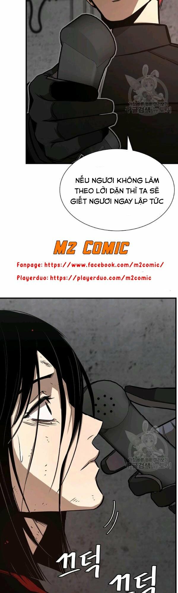 return survival chapter 77 14