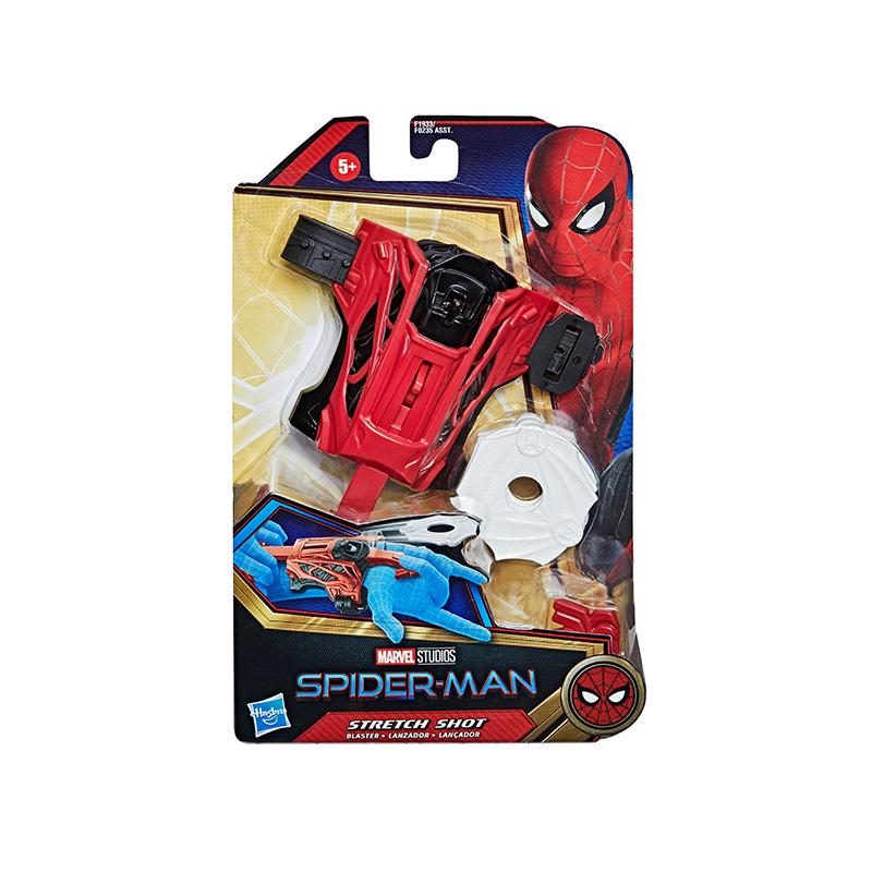 Đồ Chơi SPIDERMAN Trang Bị Chiến Đấu Pioneer F1933/F0235 