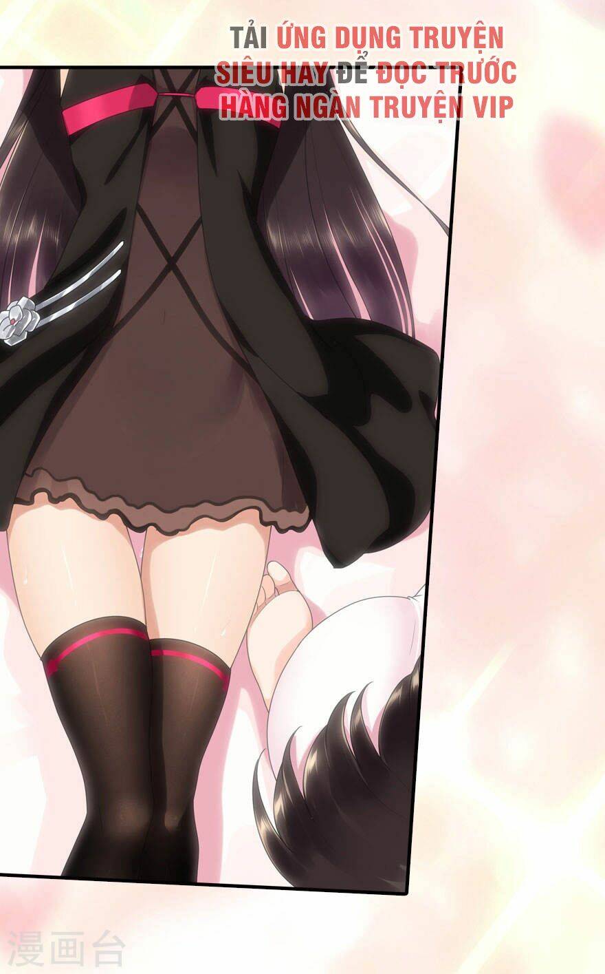 bạn gái virus của tôi chapter 66 22