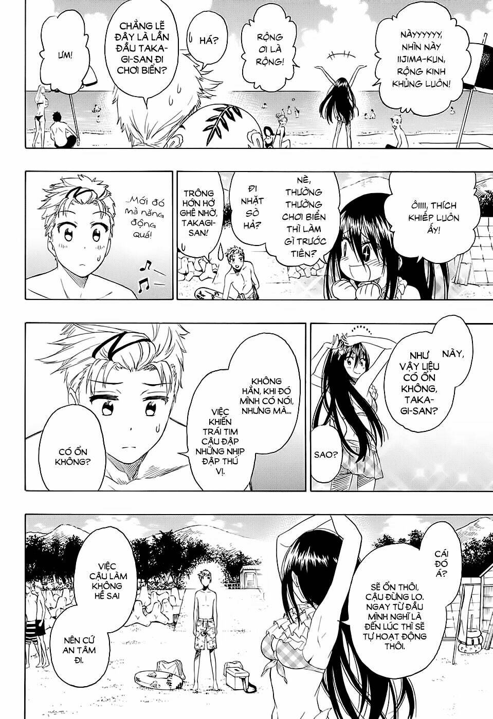 toki doki! chapter 1 16