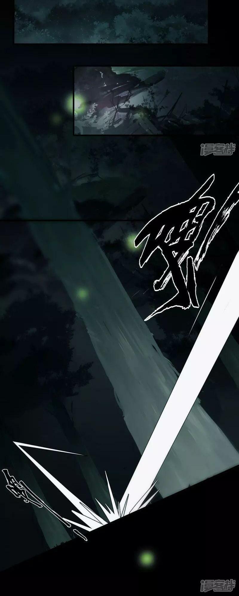 long đằng chiến tôn chapter 19 8