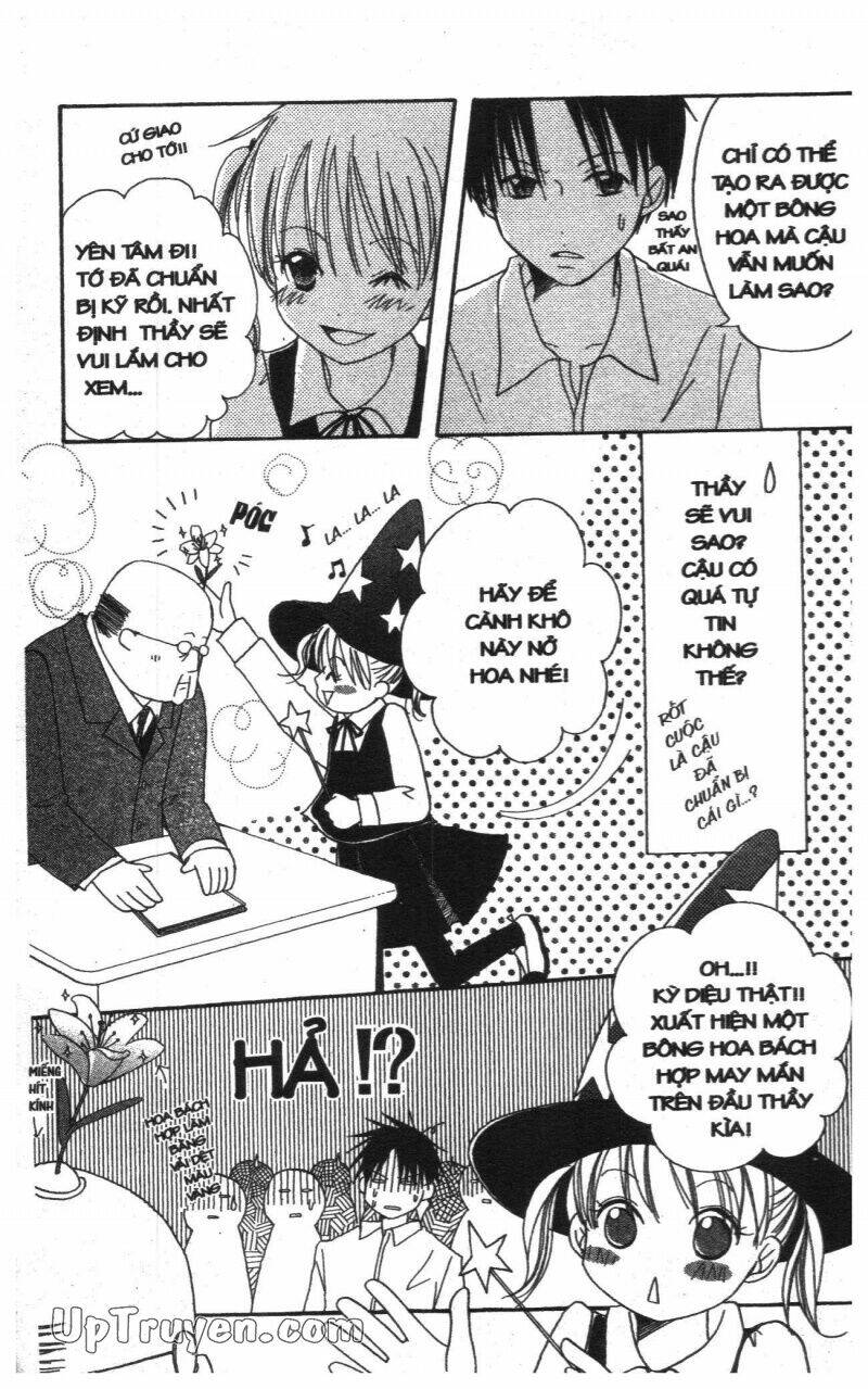 oniichan to issyo chapter 3 186