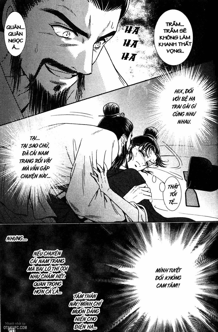 shin saiseien - minouchou kyuutei monogatari chapter 11 18