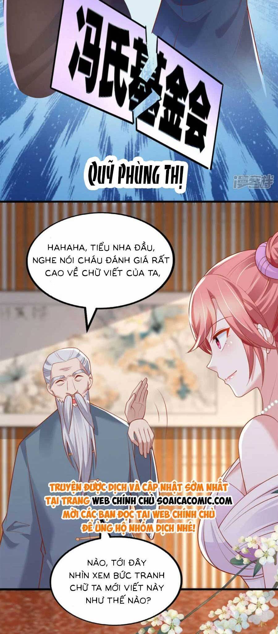 Đại Lão Gọi Tôi Tiểu Tổ Tông Chapter 176 - Trang 15