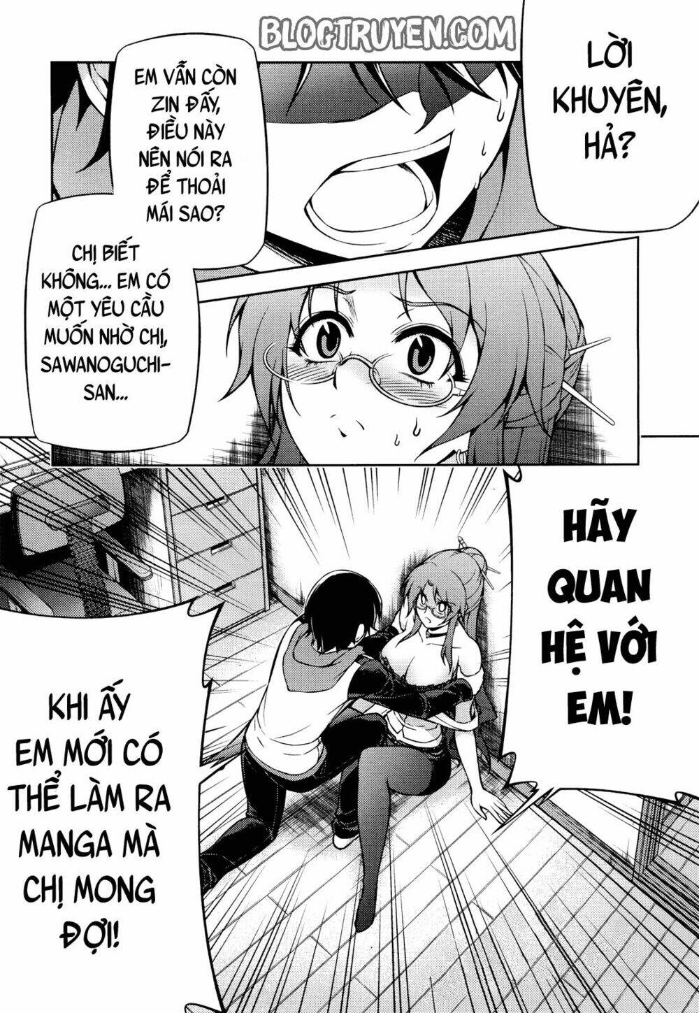 koimoku chapter 2.1 2