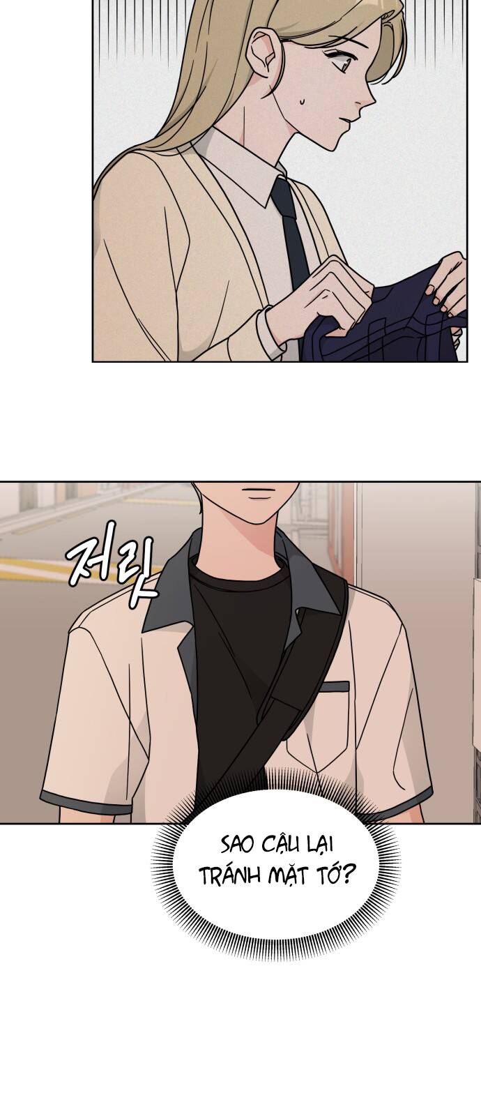 thùng quần áo tình yêu chapter 27 20