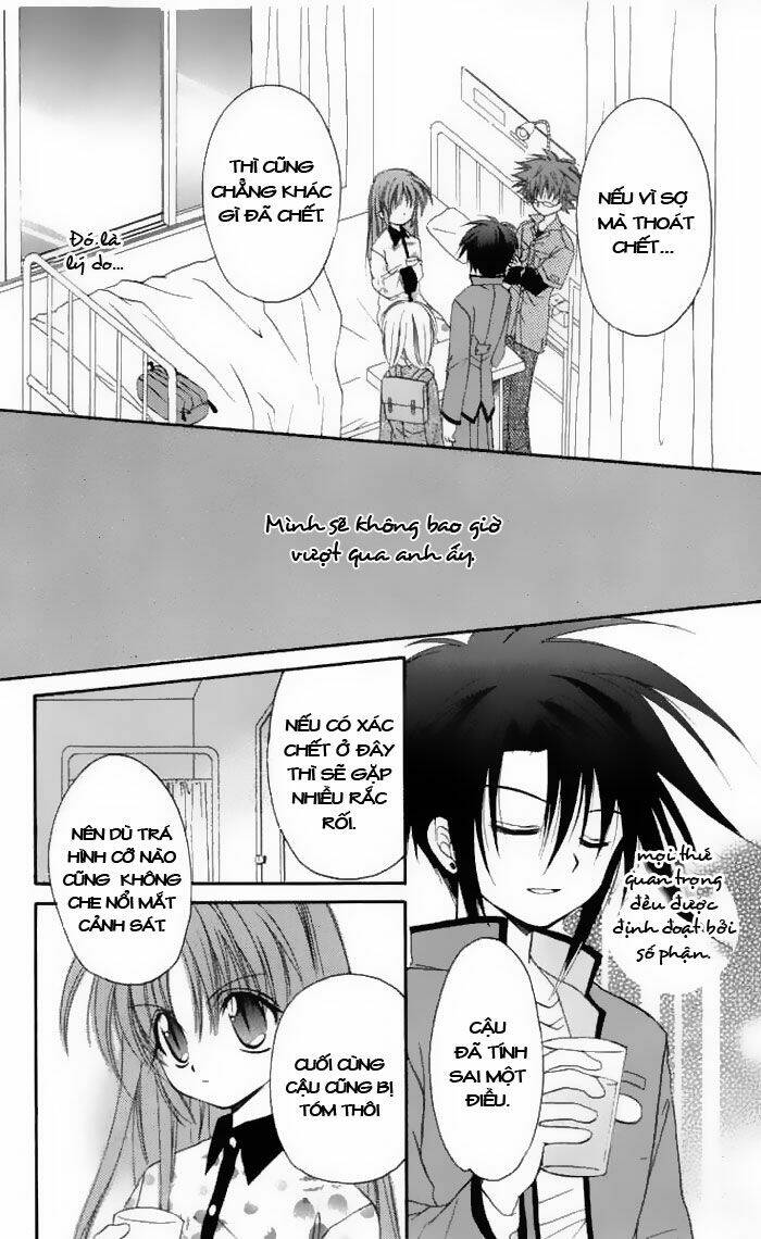 spiral: suiri no kizuna chapter 14 43