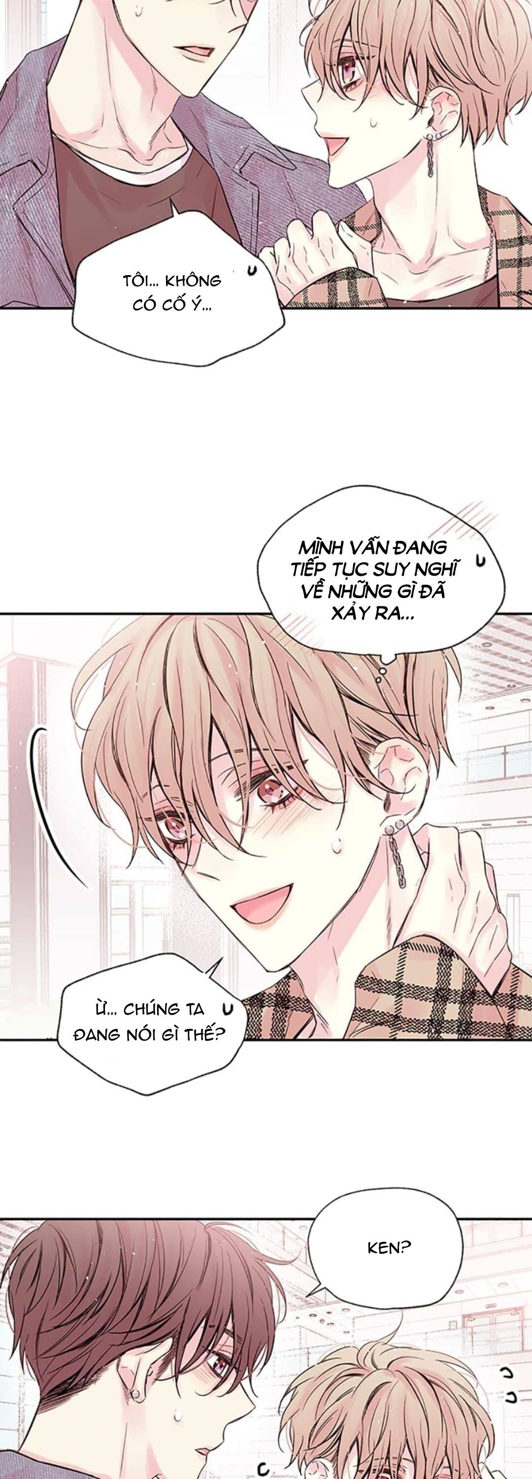 in my closet chapter 19 17