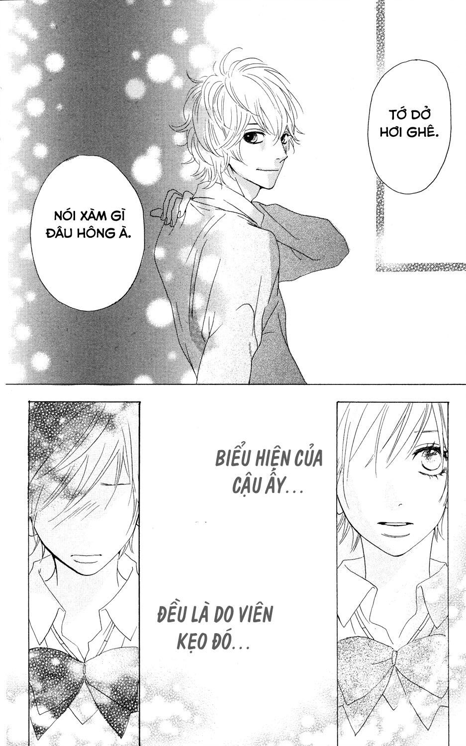 sugars (yamamori mika) chapter 1 26