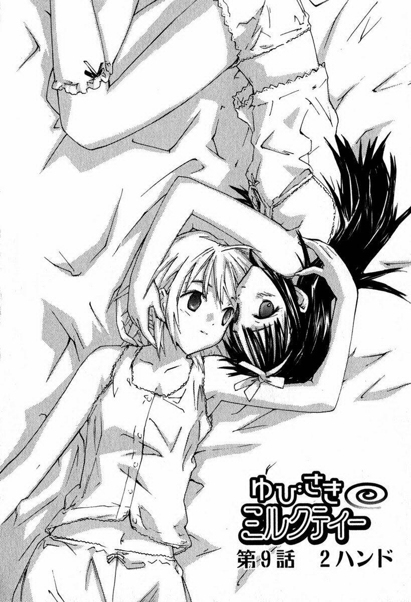 yubisaki milk tea chapter 9 4