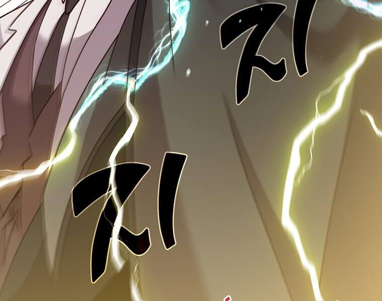 Anh Hùng Mạnh Nhất Trở Lại chapter 65 101