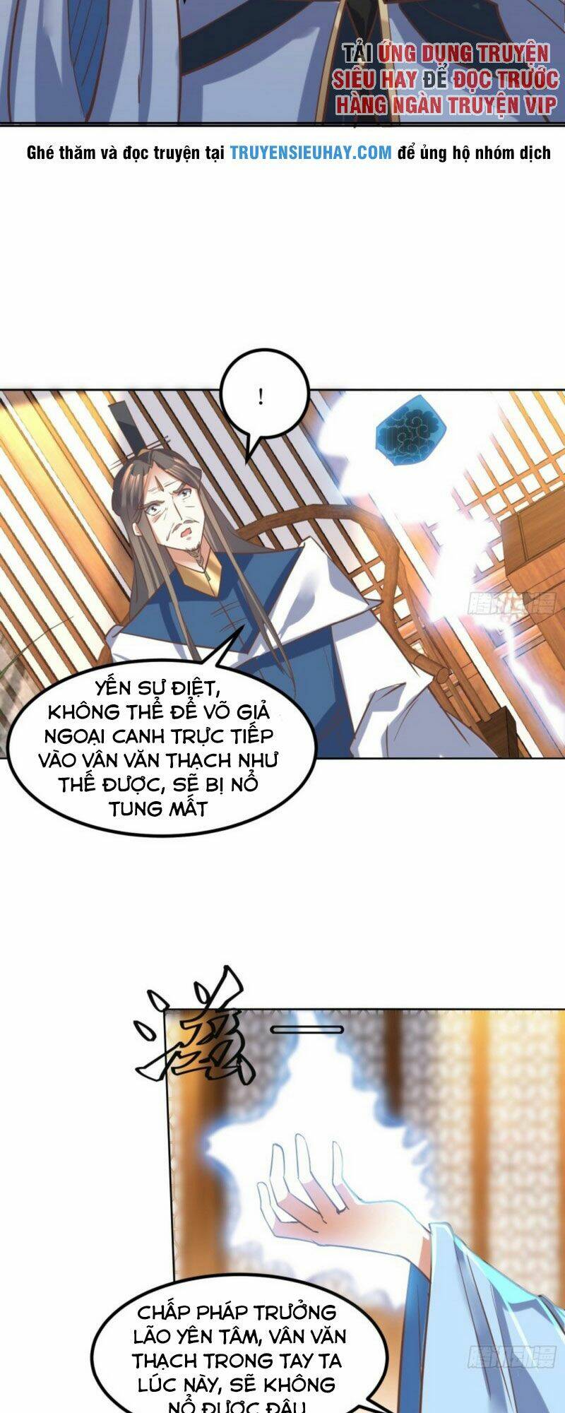 đỉnh cấp phản phái đại sư huynh chapter 9 21