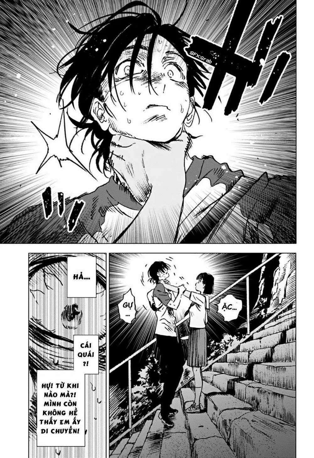 summer time render chapter 15 4