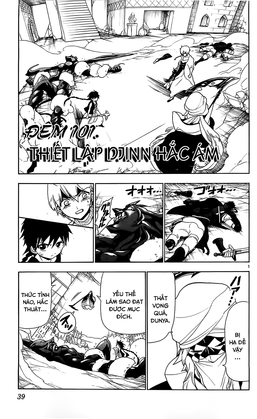 magi - the labyrinth of magic chapter 101 1