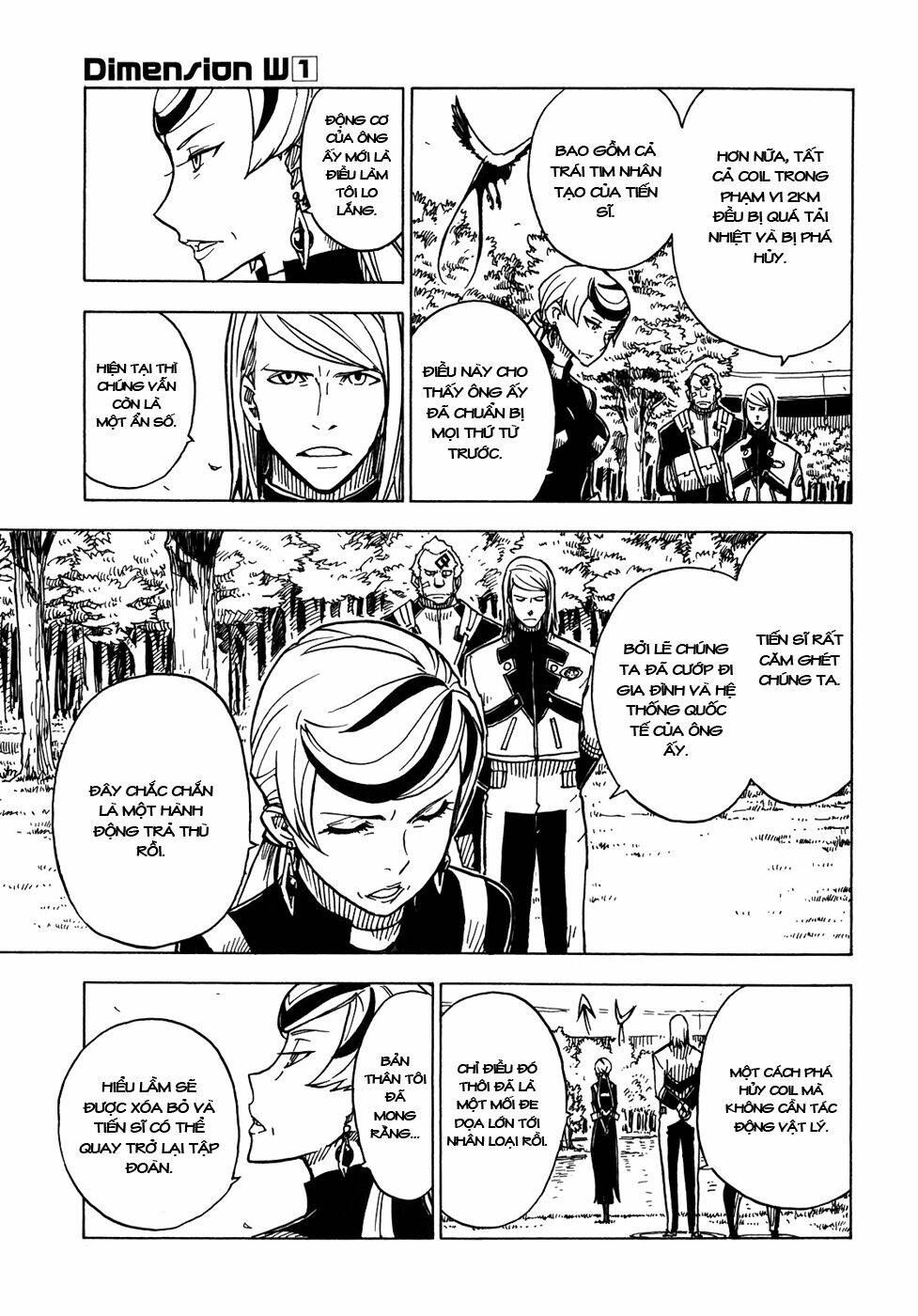 dimension w chapter 4 7