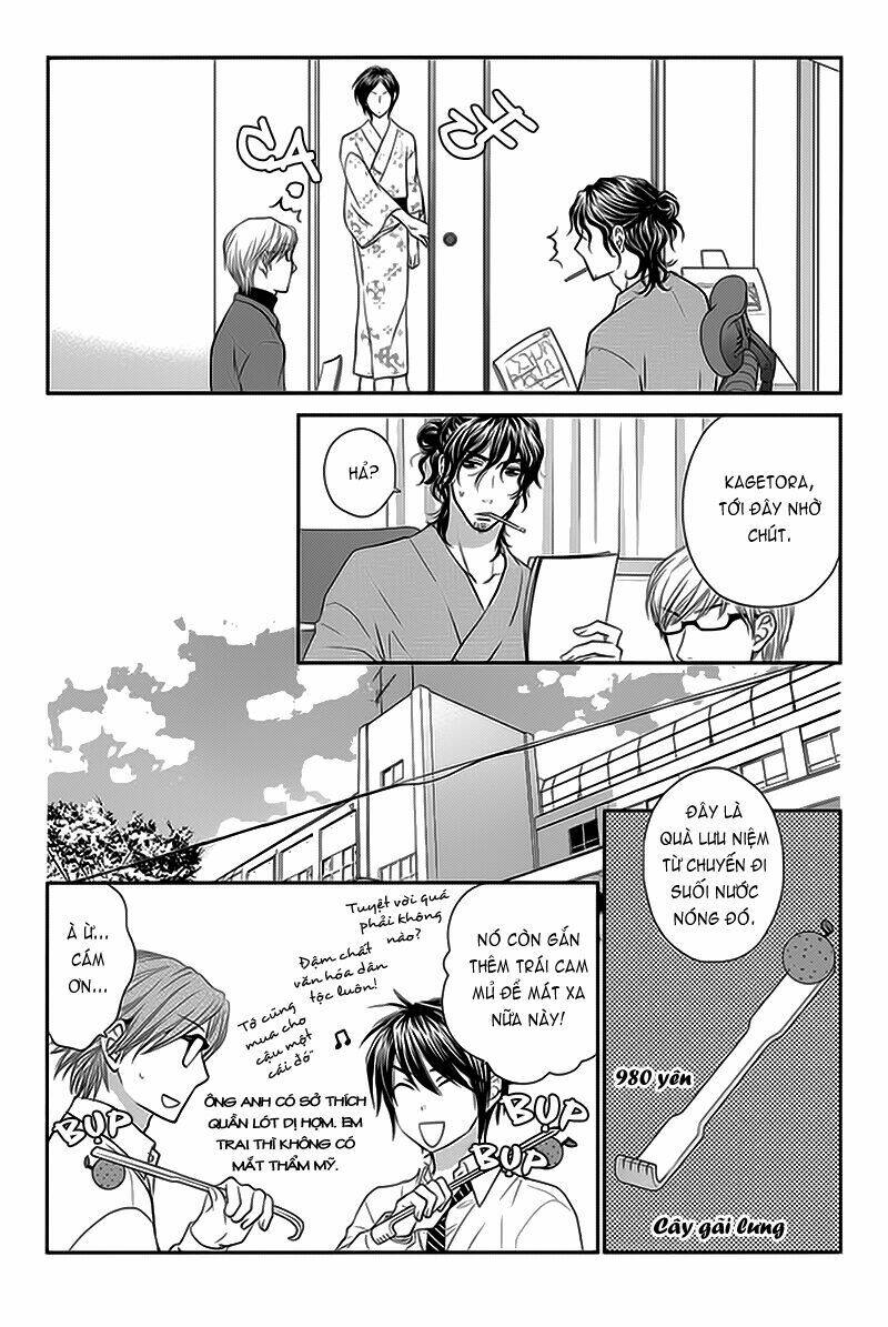 nekoka danshi no shitsukekata chapter 10 13