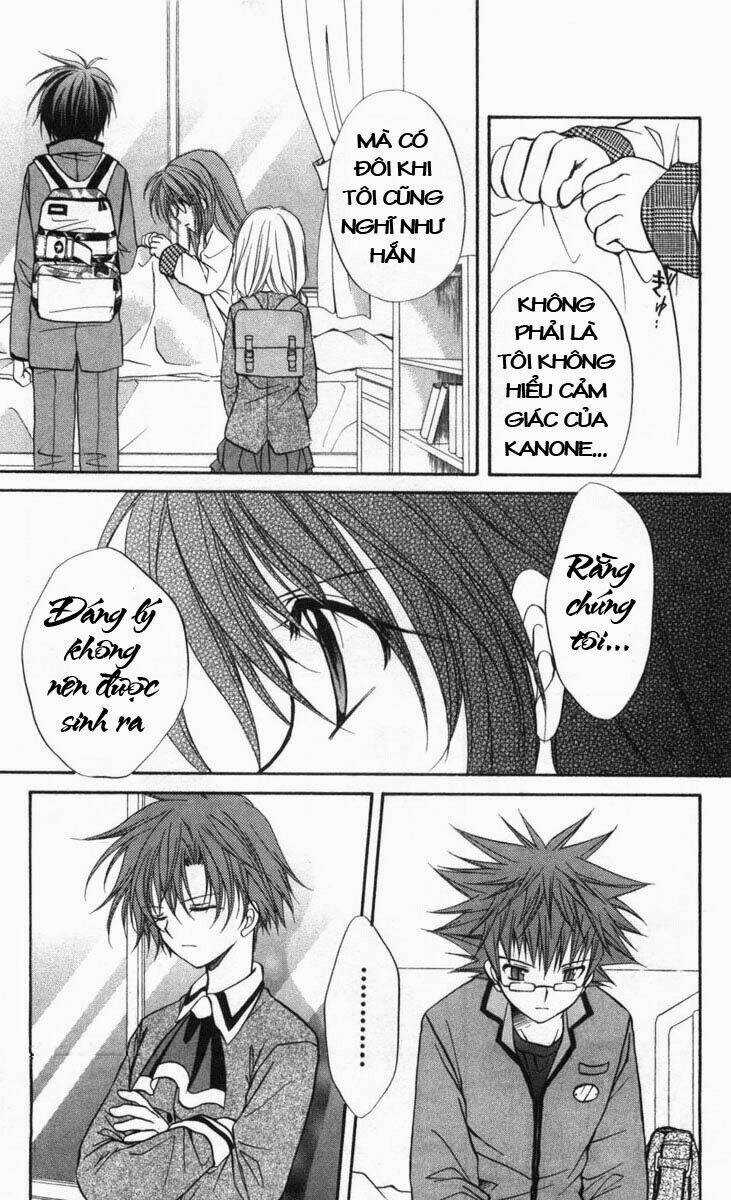 spiral: suiri no kizuna chapter 31 15