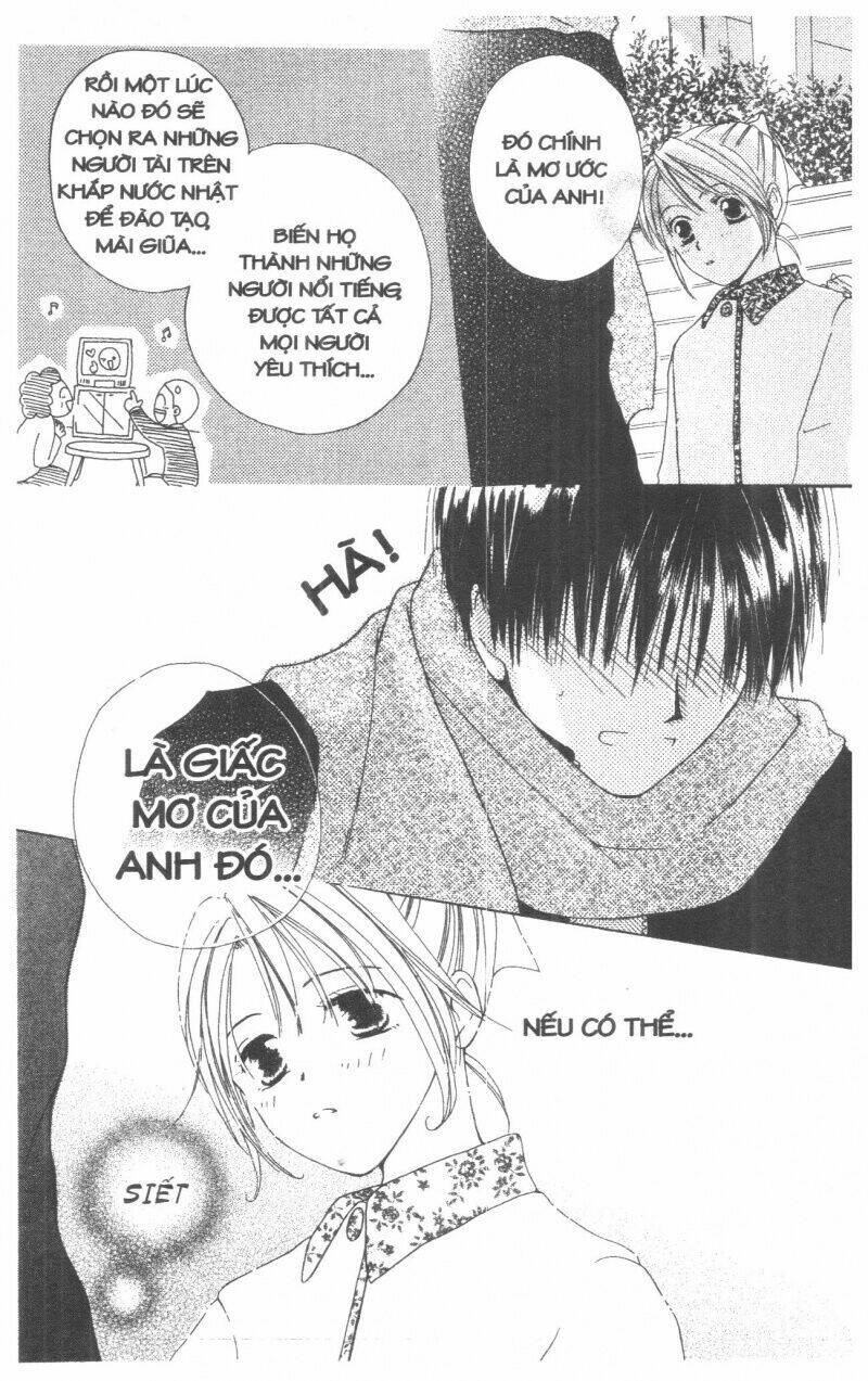 tennen paaru pinku chapter 2 122